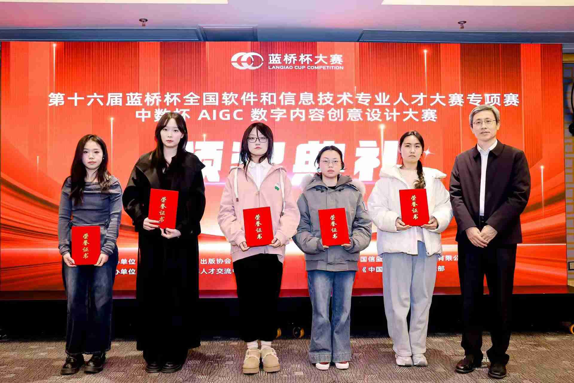图片 1