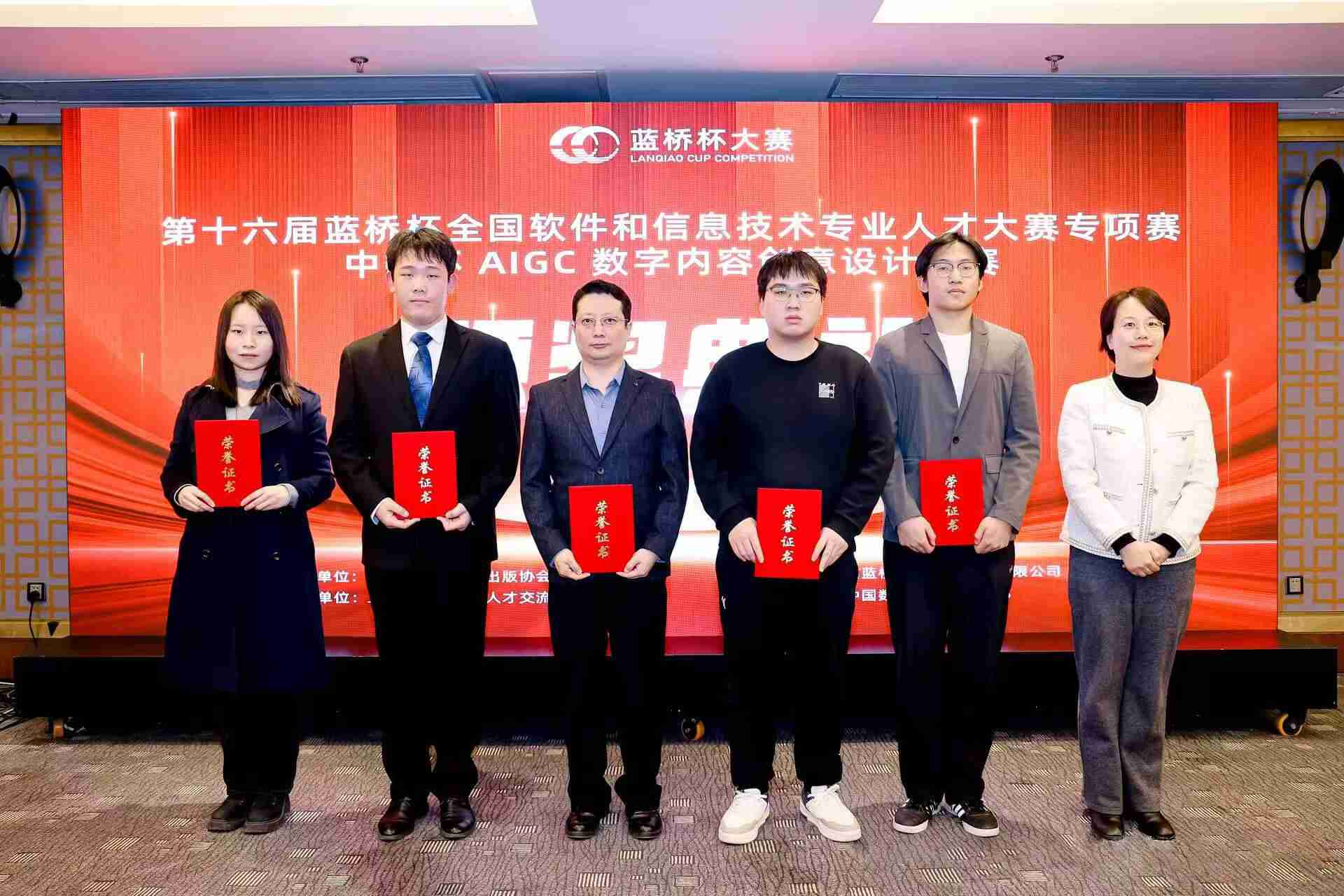 缩略图 2