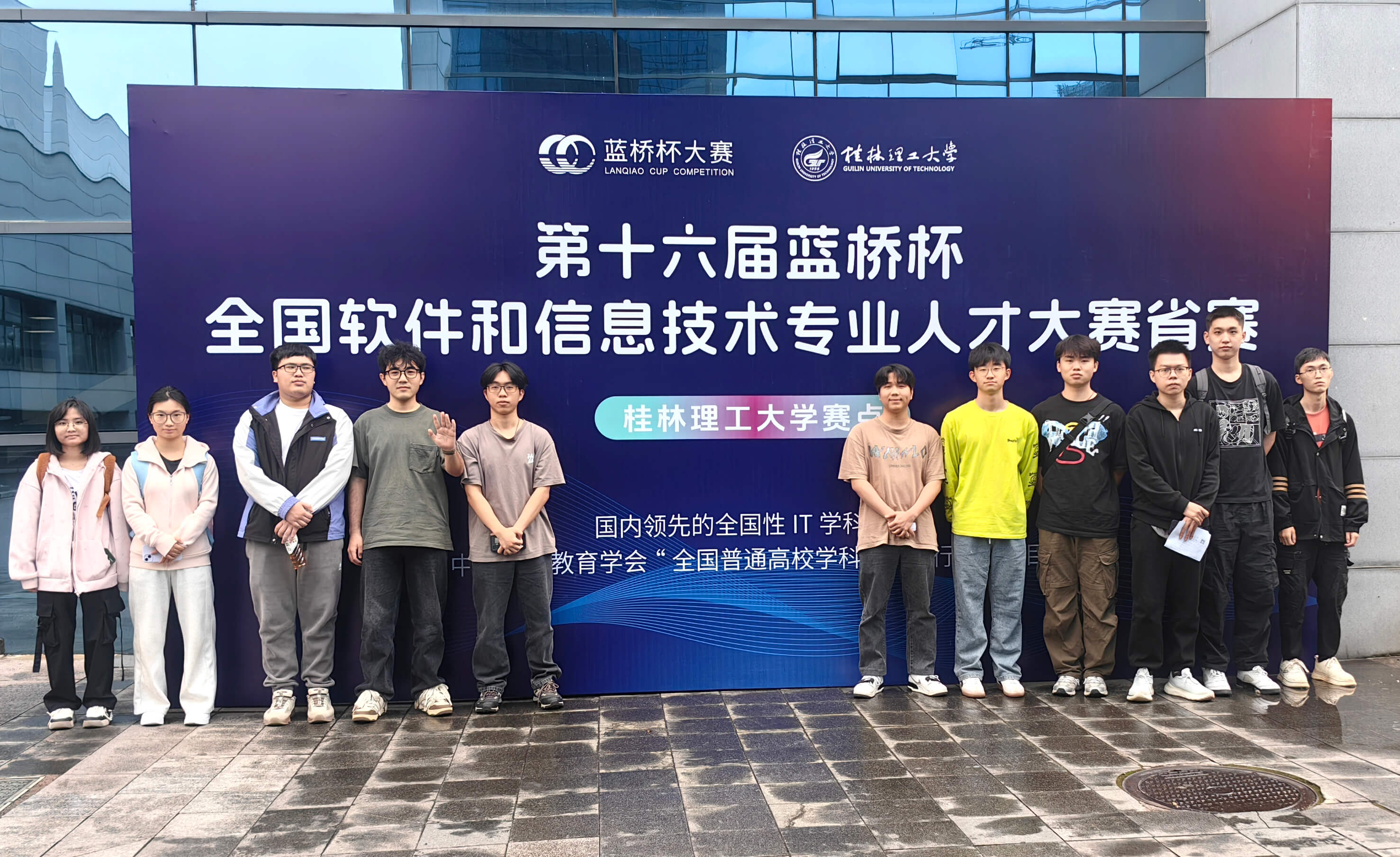 卡片 11